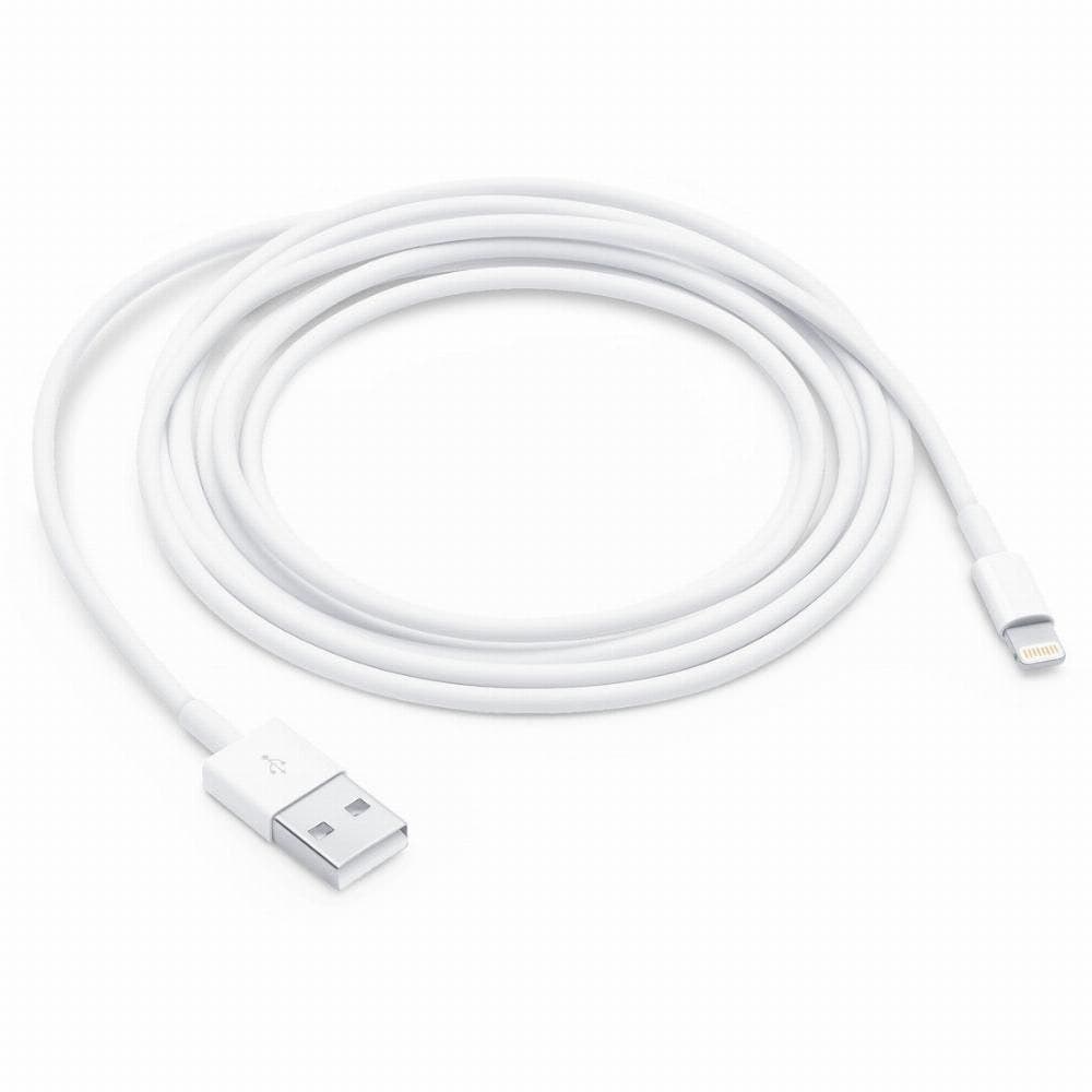 Apple LIGHTNING TO USB CABLE 2M