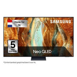 Samsung 55" NEO QLED QN77F (2025) Samsung 55" NEO QLED QN77F (2025)